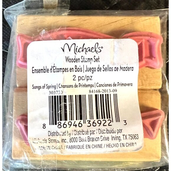 Michaels Wooden Stamp Set "Wonderful" & Bunting Design 303730 - Picture 2 of 2